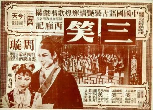 东亚银行转账还款小票做假的
